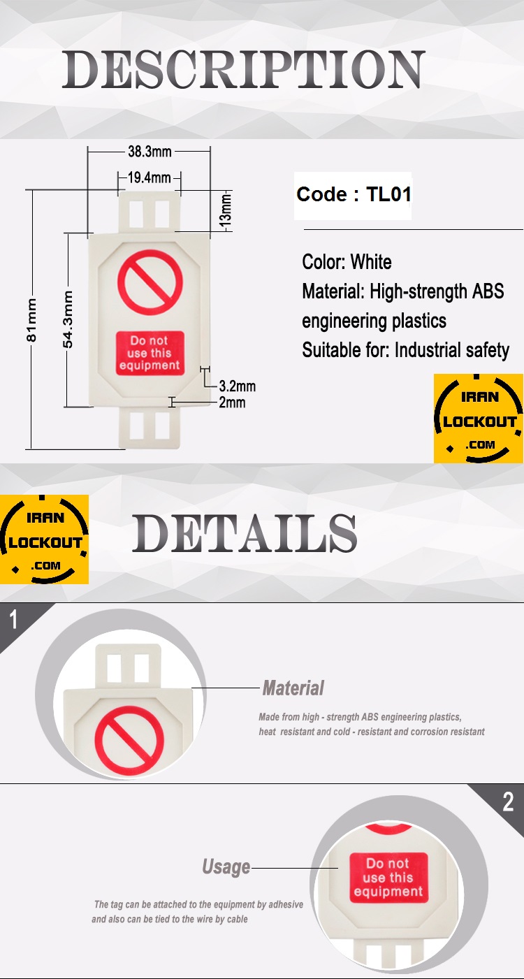 تگ آوت TL01 - تصویر 6