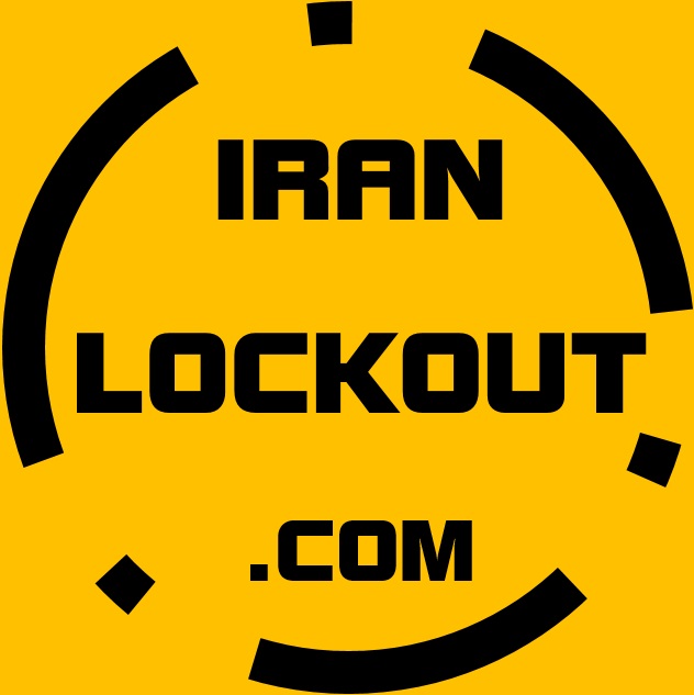 IIRANLOCKOUT